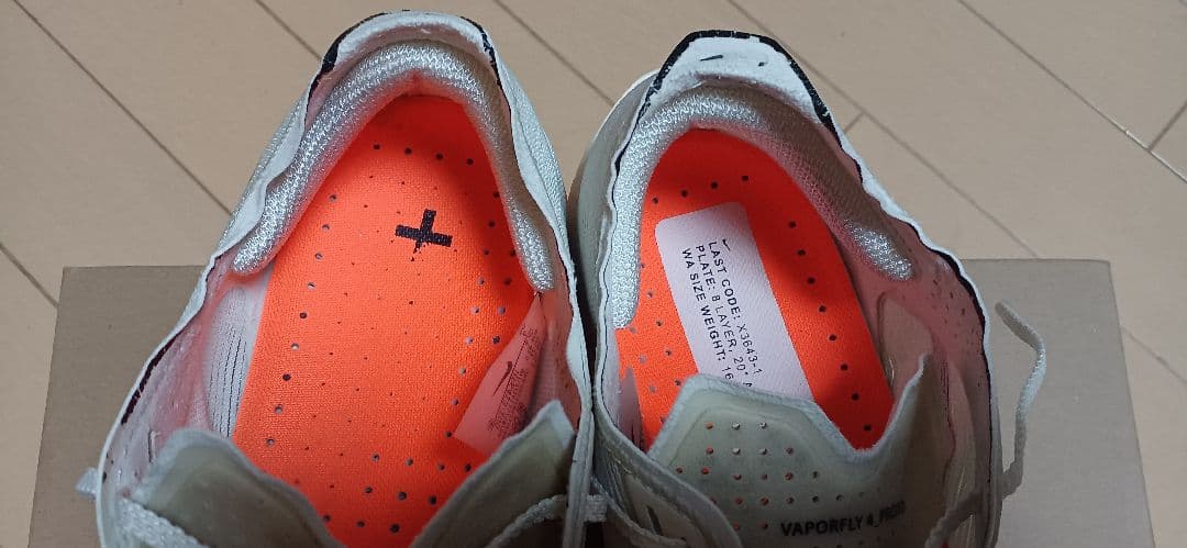 NIKE Vaporfly Next%4 \"Proto\" 27cm　(送料込み)