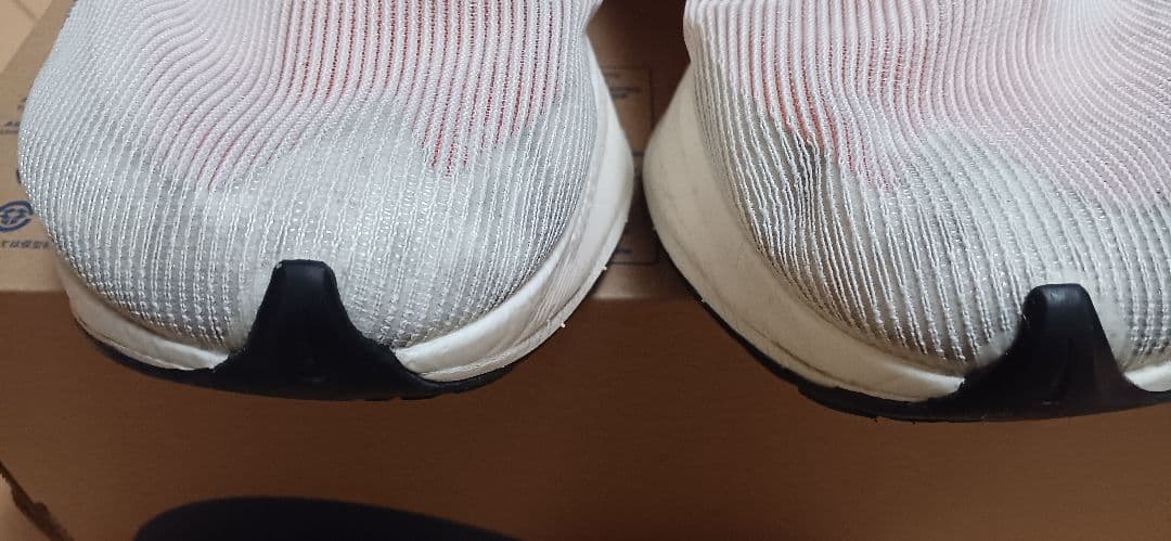 NIKE Vaporfly Next%4 \"Proto\" 27cm　(送料込み)
