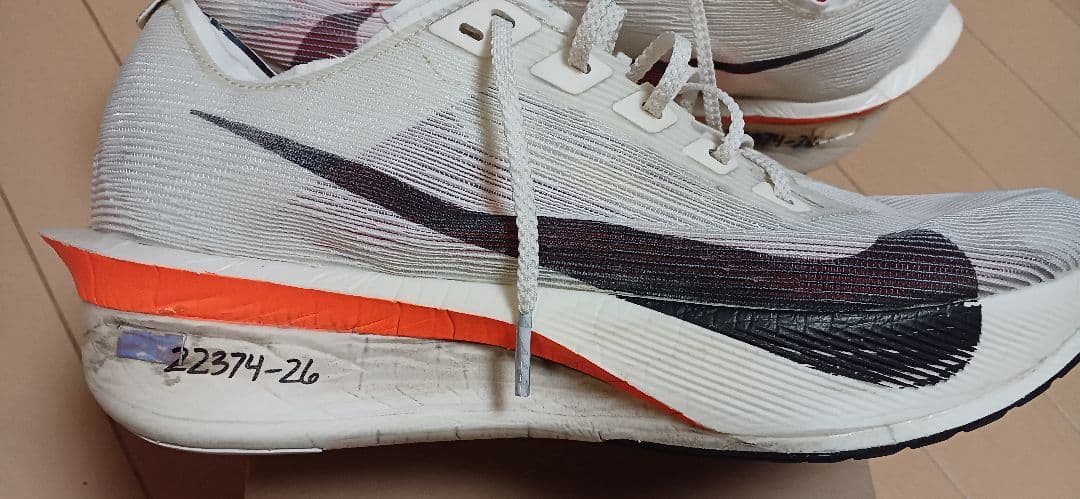 NIKE Vaporfly Next%4 \"Proto\" 27cm　(送料込み)