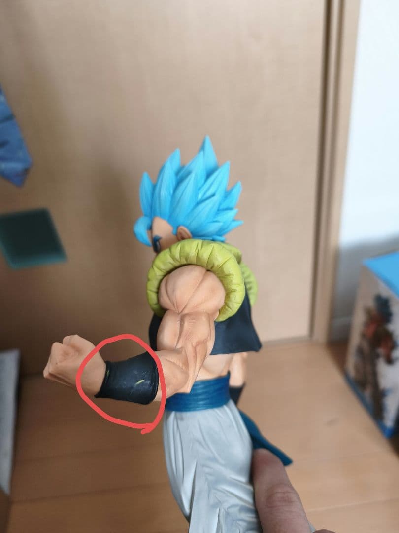 【箱あり】一番くじ EXTREME SAIYAN C賞 ゴジータ フィギュア