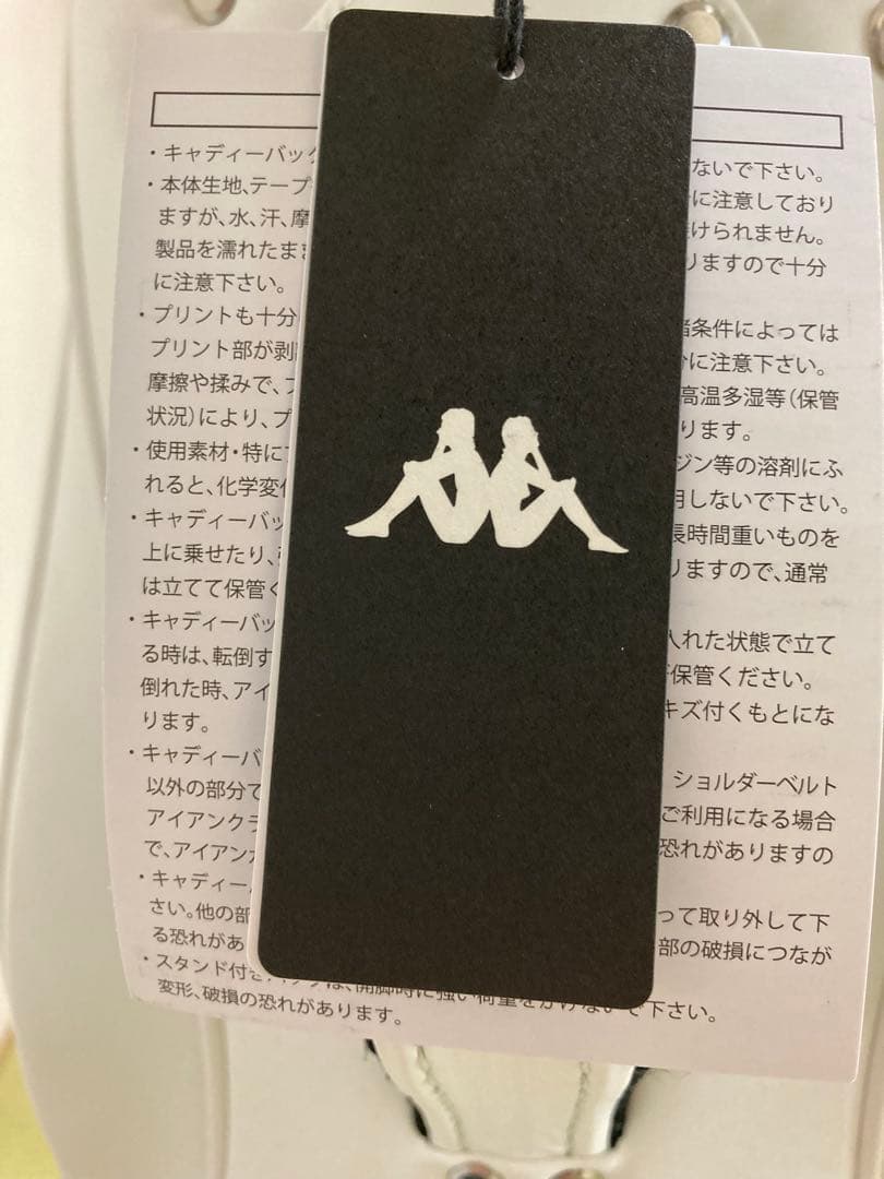 スター　カッパゴルフ　キャディバッグ
