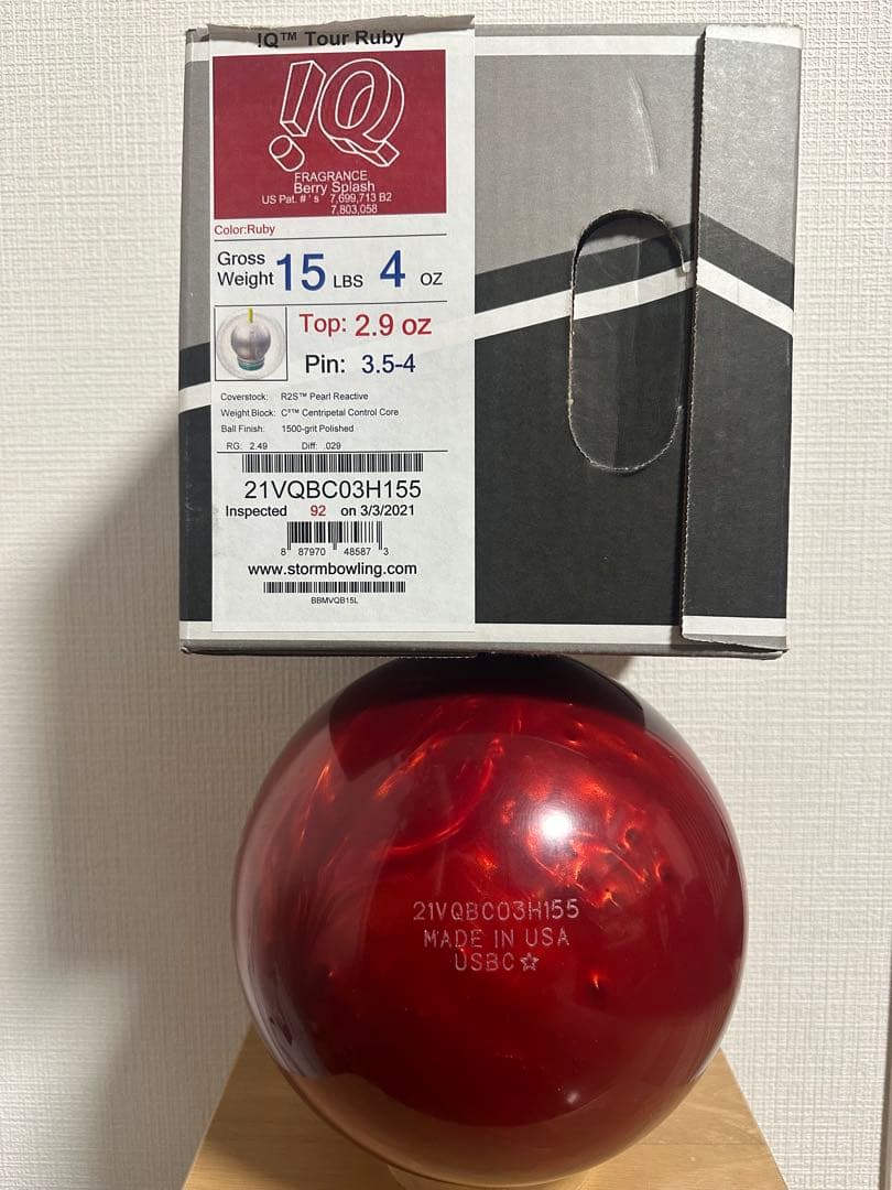 【新品】IQツアールビー15ポンド※週末限定値下げ！！