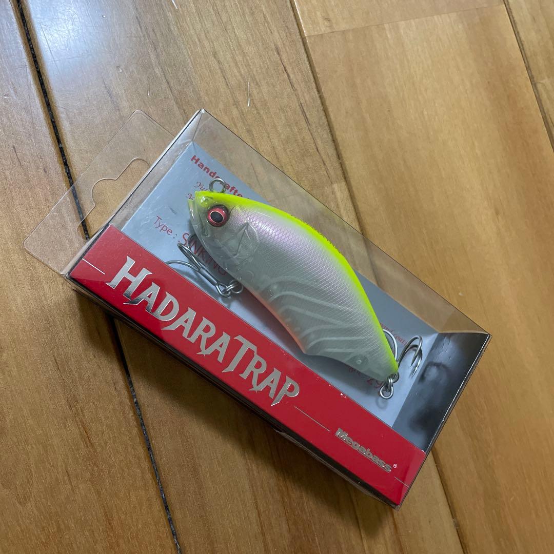 【新品】★Megabass ハダラトラップ 【大人気色】3個セット