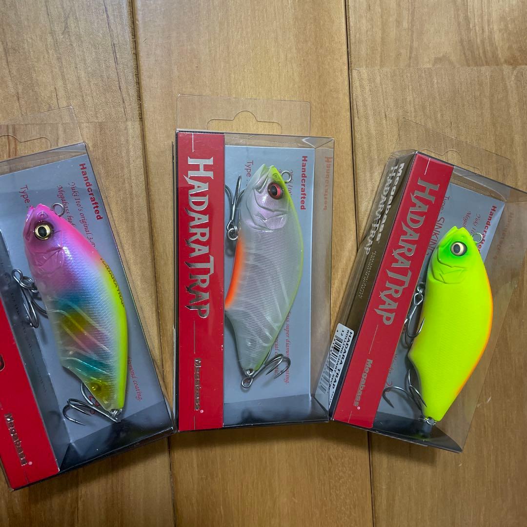 【新品】★Megabass ハダラトラップ 【大人気色】3個セット