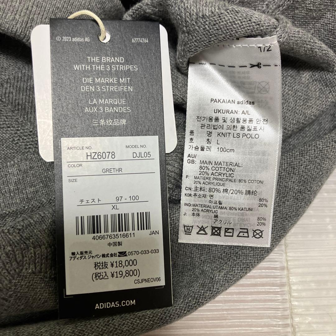 送料無料 新品 adidas GOLF アーガイル柄セーター ポロ XL GR