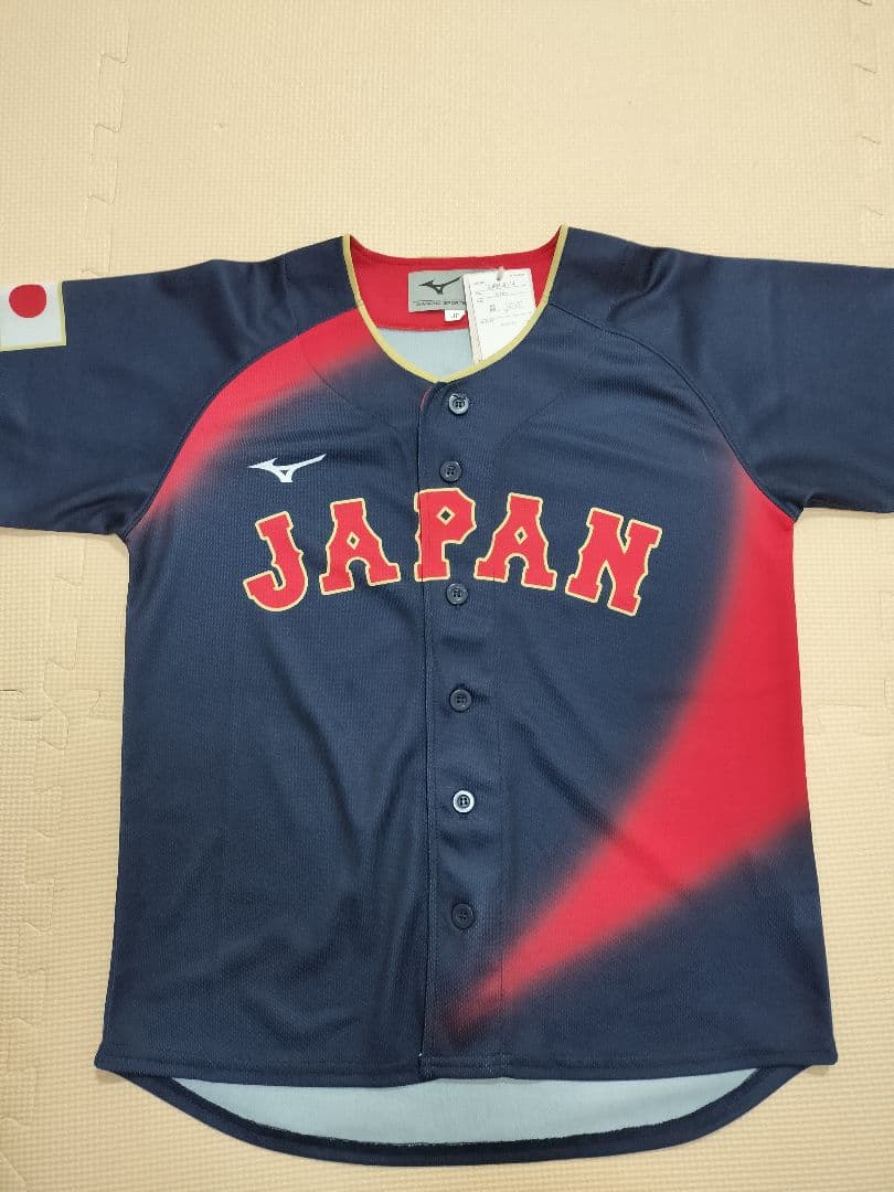 WBC ユニフォーム ２枚セット ジュニア キッズ　ミズノ