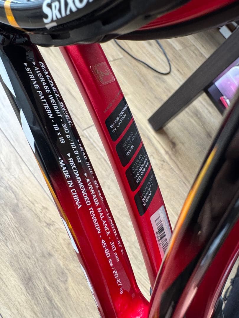 DUNLOP SRIXON 歴代テニスラケットまとめ売り