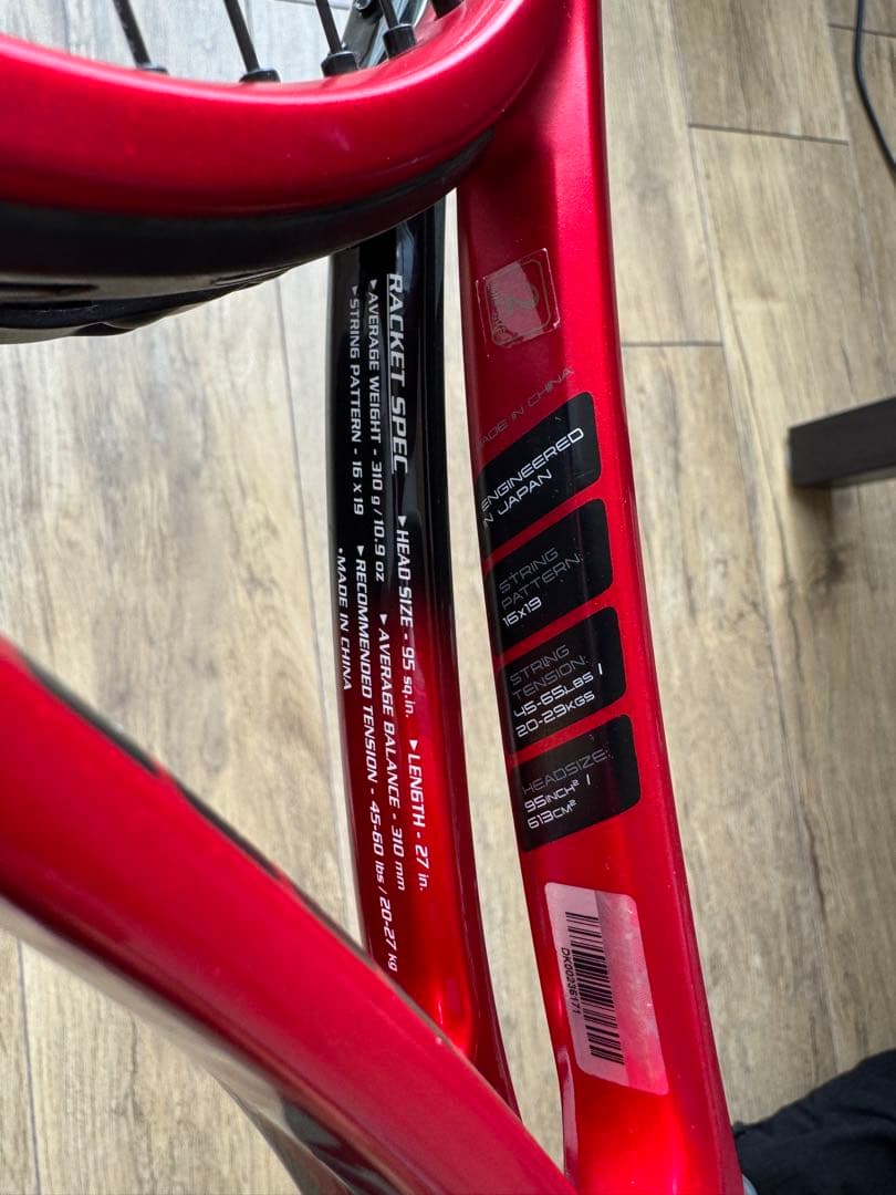 DUNLOP SRIXON 歴代テニスラケットまとめ売り