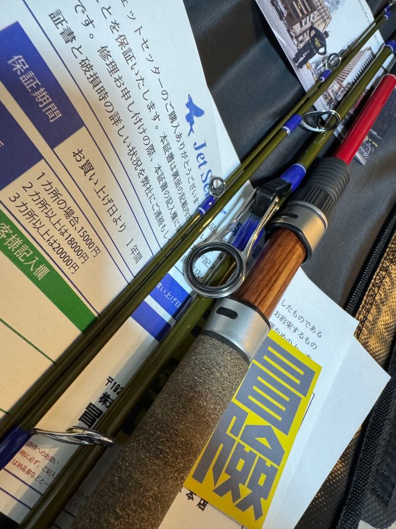 jetsetter トライデント　666s パックロッド　ツララ　g-tech