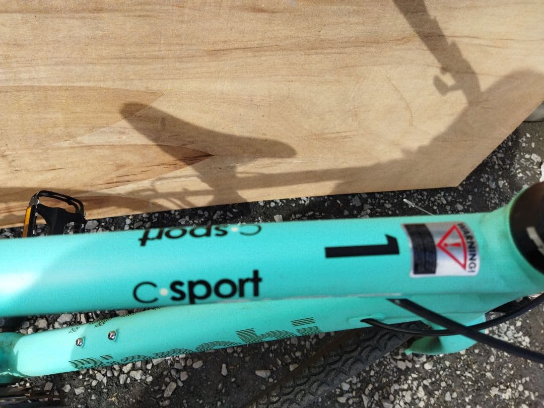 ビアンキ　Bianchi　C sport クロスバイク　28インチ