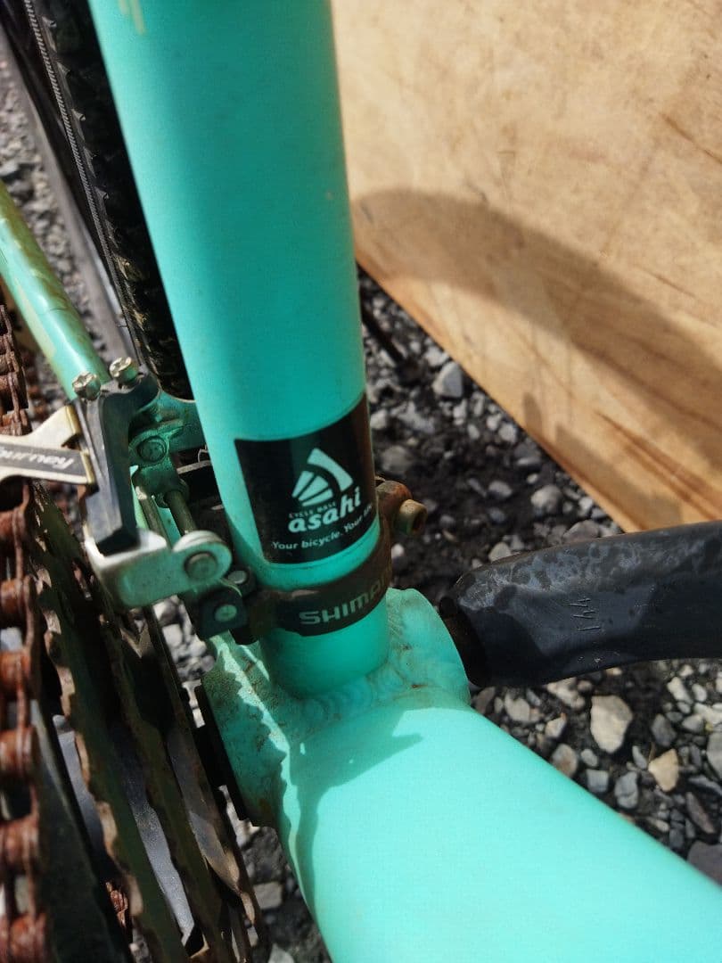 ビアンキ　Bianchi　C sport クロスバイク　28インチ