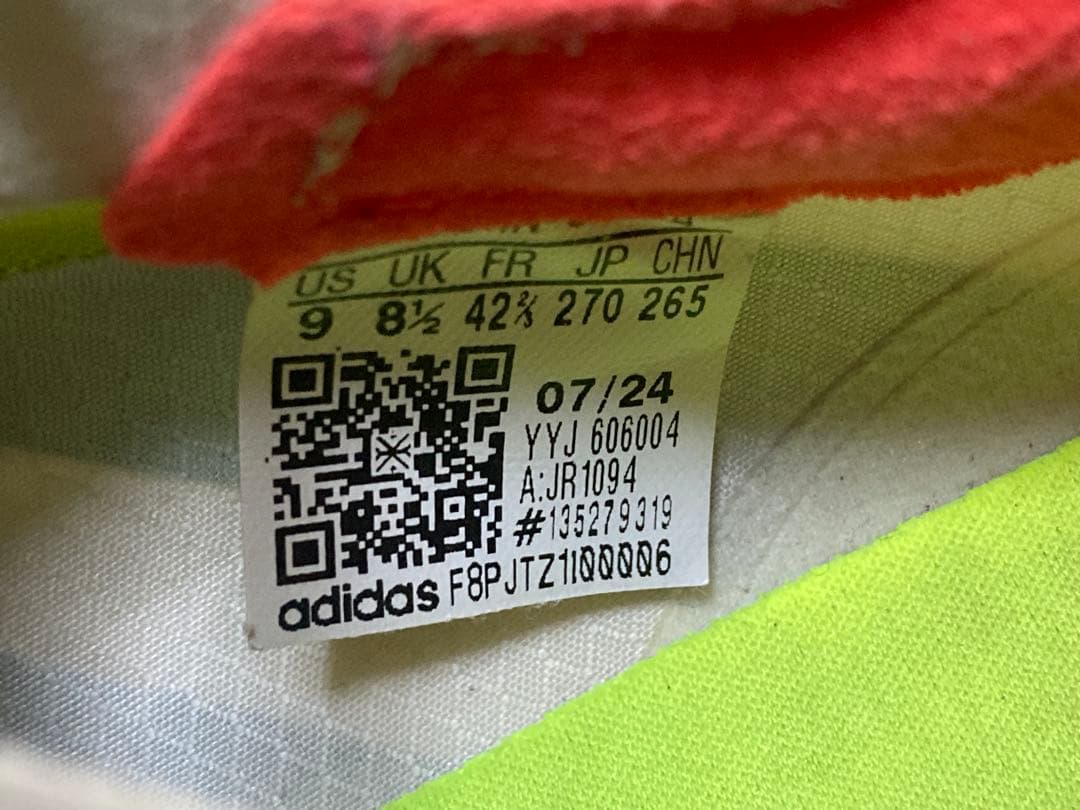 アディダス アディゼロ アディオス プロ4 adizero adios pro4