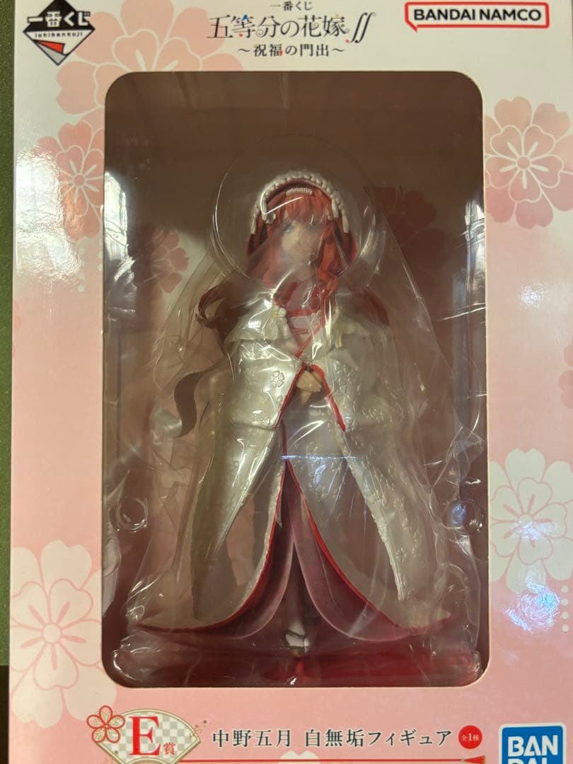 【限定出品】五等分の花嫁 一番くじ フィギュア　まとめ売り 美少女フィギュア