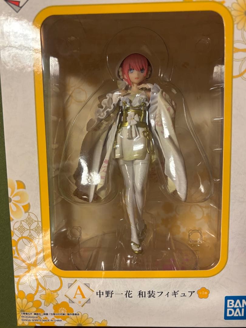 【限定出品】五等分の花嫁 一番くじ フィギュア　まとめ売り 美少女フィギュア