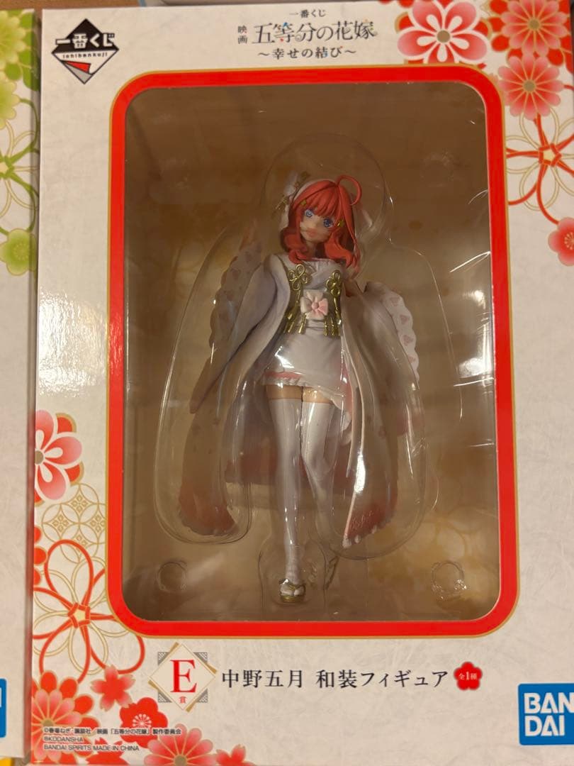 【限定出品】五等分の花嫁 一番くじ フィギュア　まとめ売り 美少女フィギュア