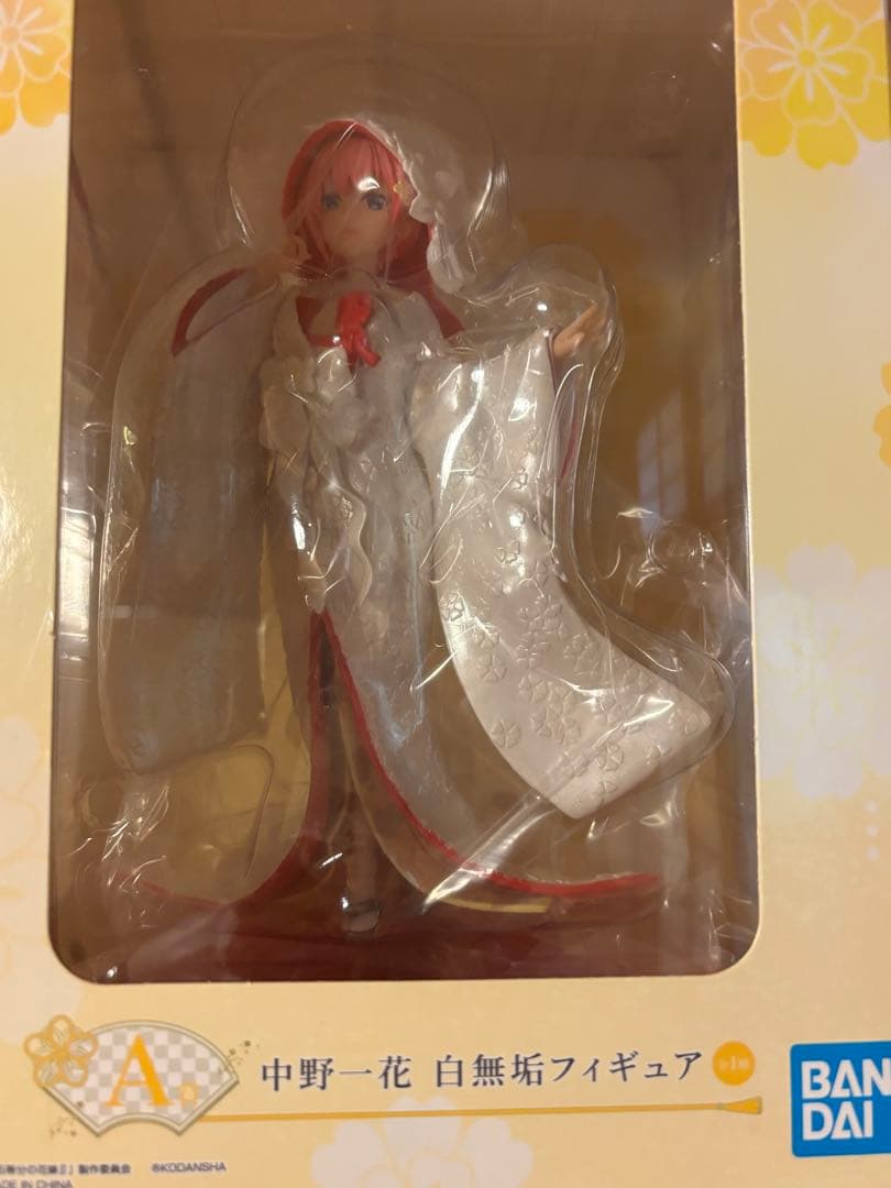 【限定出品】五等分の花嫁 一番くじ フィギュア　まとめ売り 美少女フィギュア