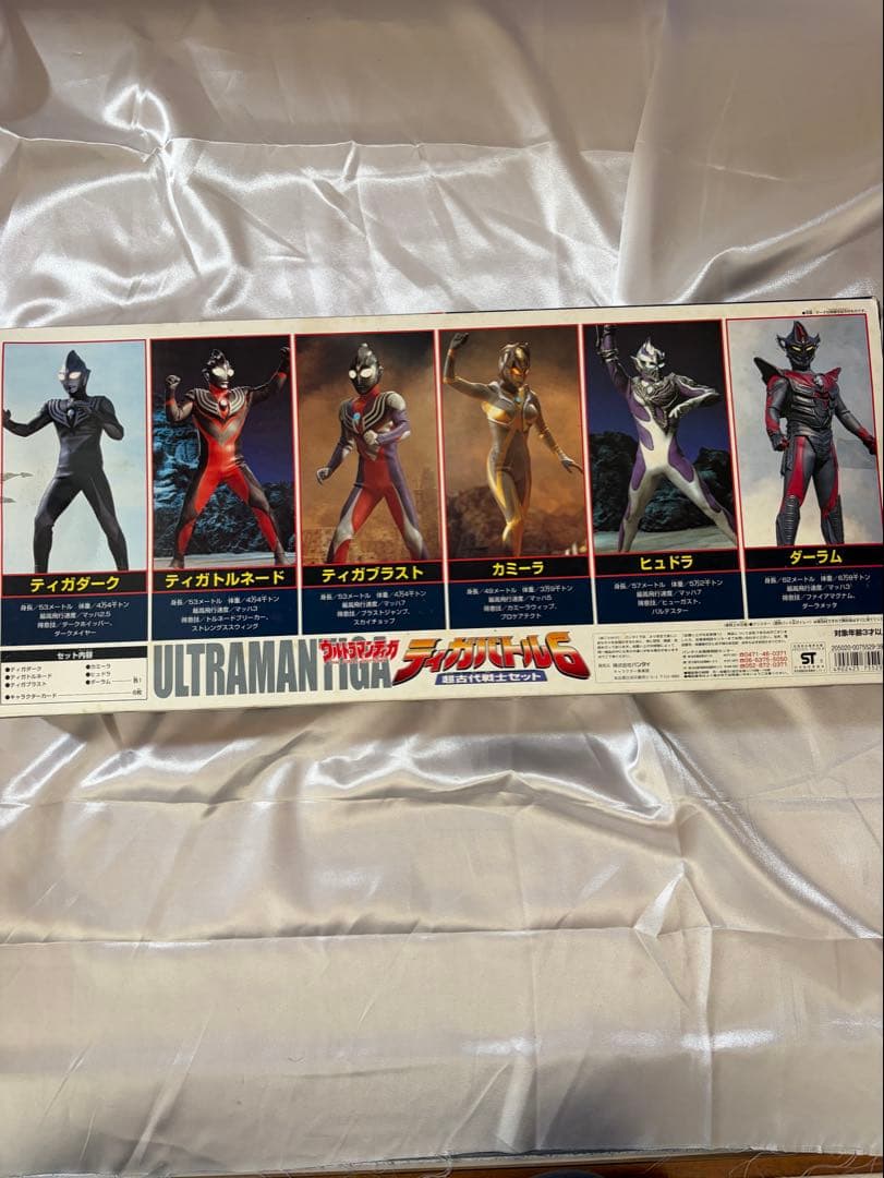BANDAI ウルトラマン ティガバトル6 超古代戦士セット