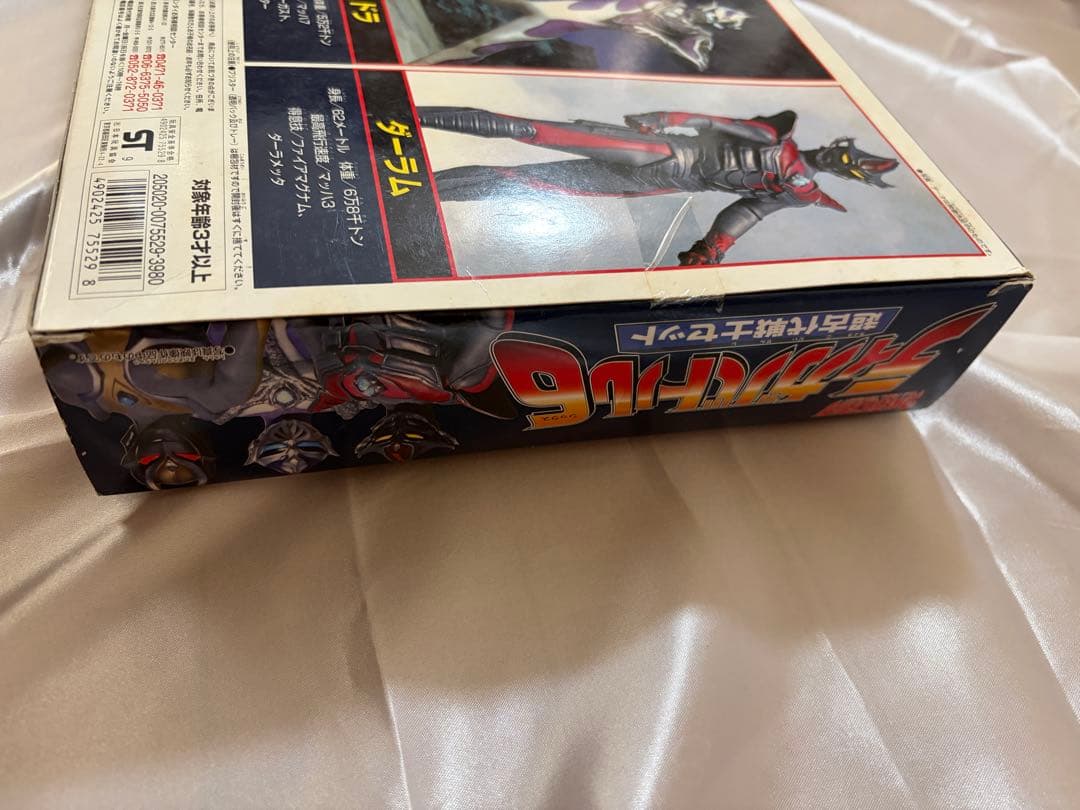 BANDAI ウルトラマン ティガバトル6 超古代戦士セット