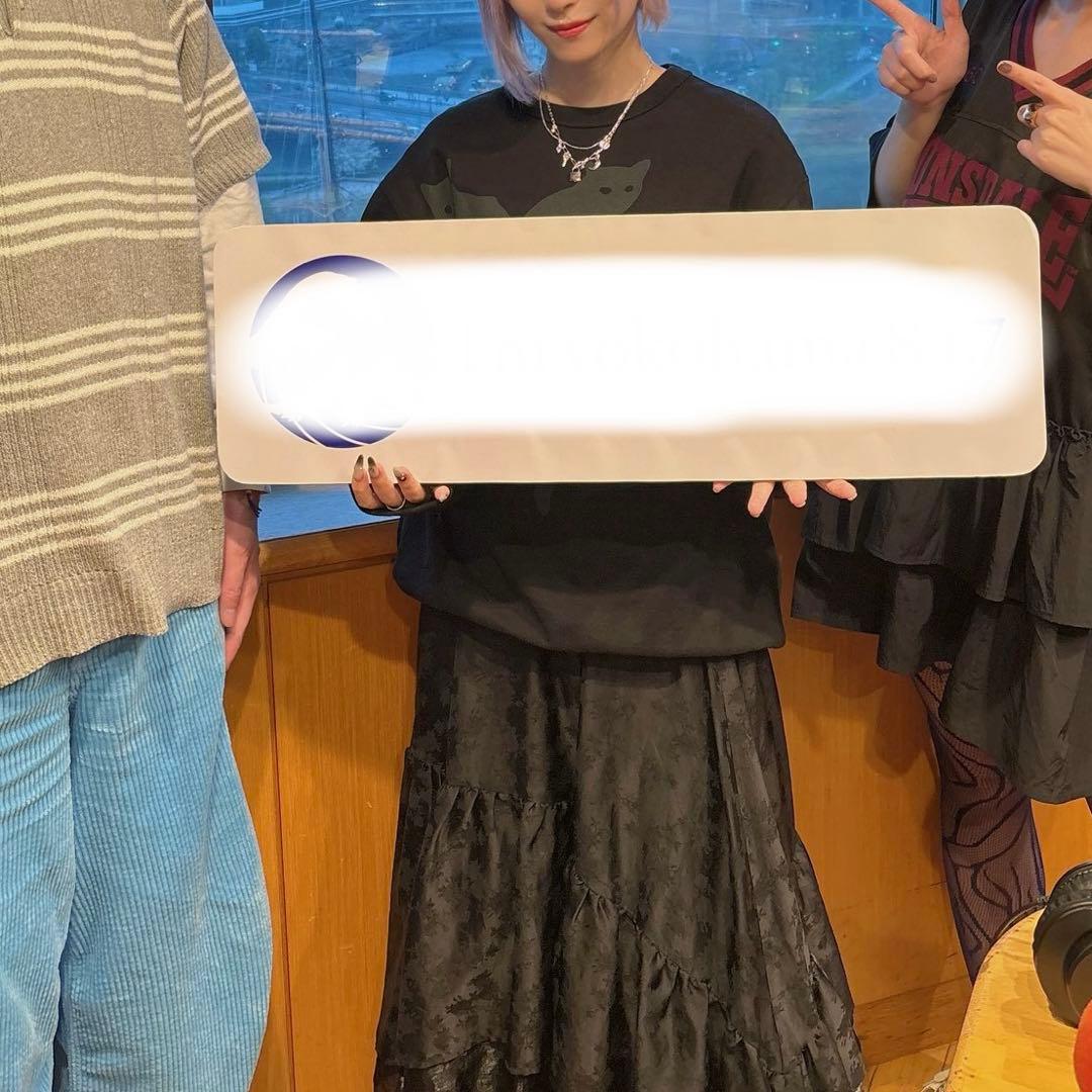 jouetie スカート