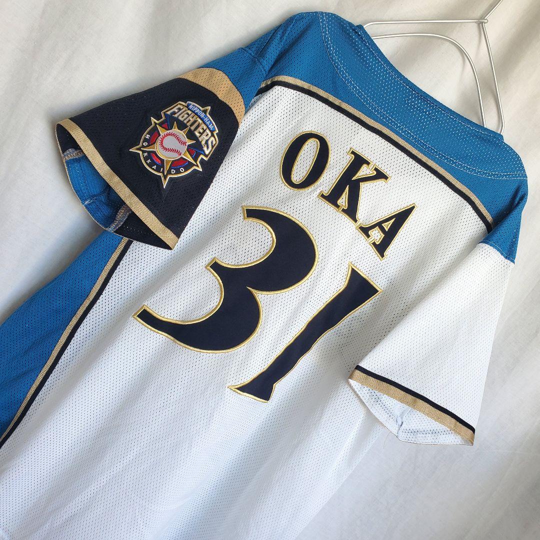 北海道日本ハムファイターズ 岡大海 ホワイト ウェア ユニフォーム ホーム