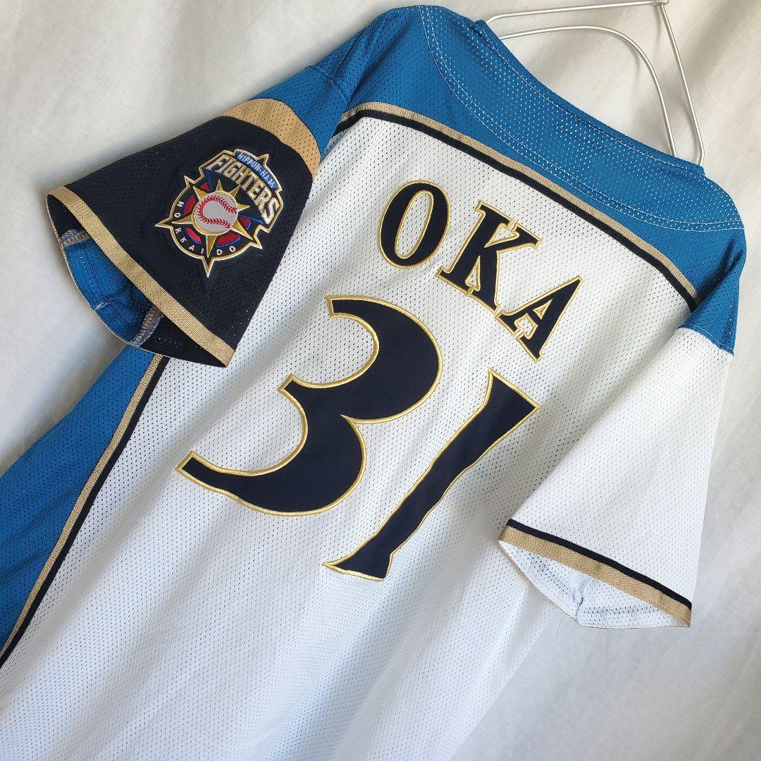 北海道日本ハムファイターズ 岡大海 ホワイト ウェア ユニフォーム ホーム