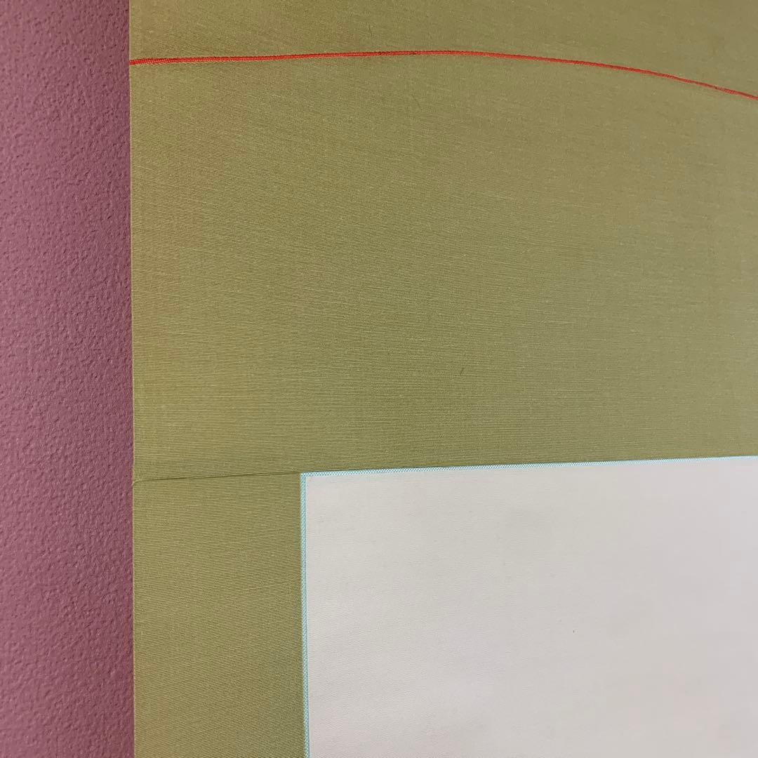 美品 掛け軸 髙儀作 手描き鯉のぼり図 堺五月鯉幟 共箱 縁起物