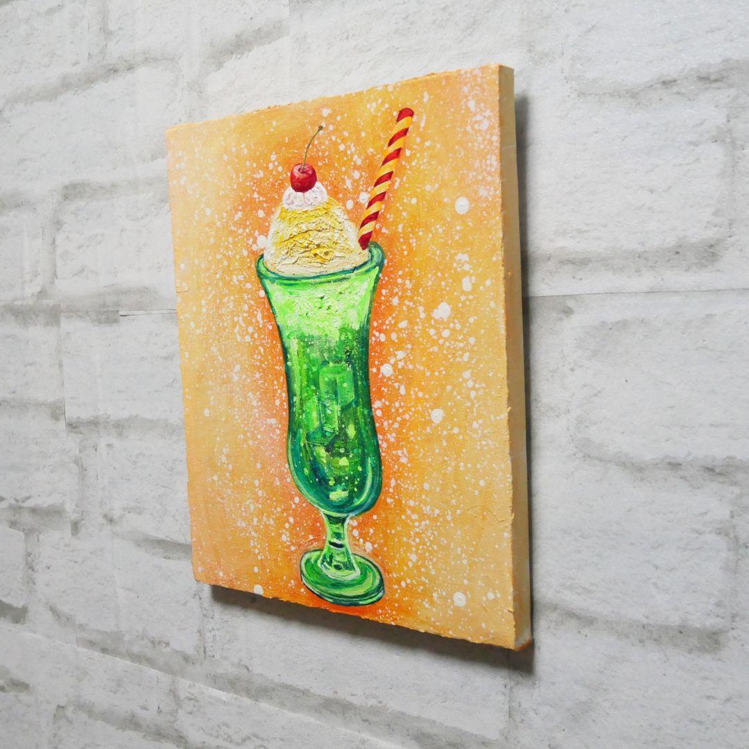 油絵 油彩 油彩画 絵 絵画【クリームソーダ】