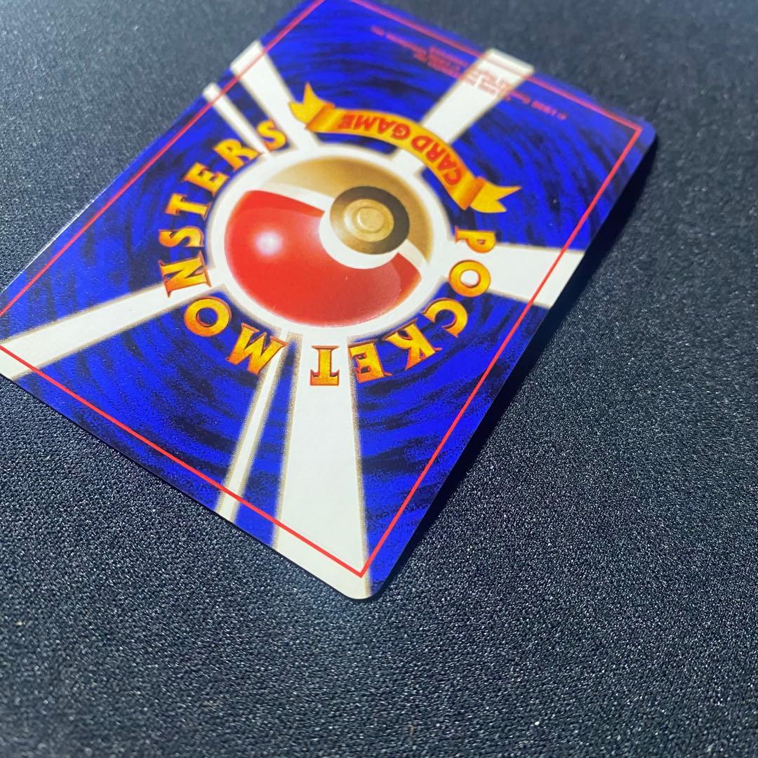 え*る様 ポケモンカード 旧裏面 プロモ そらをとぶピカチュウ フリーザー199