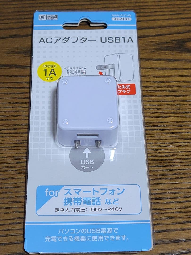 VOICE CADODE T11 Pro GPSナビ