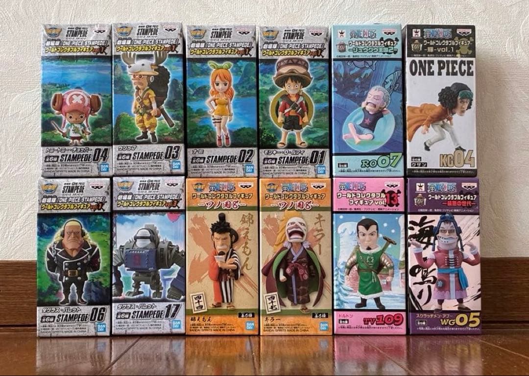 ワンピースワールドコレクタブルフィギュアワーコレ 色々まとめ売り 合計23体