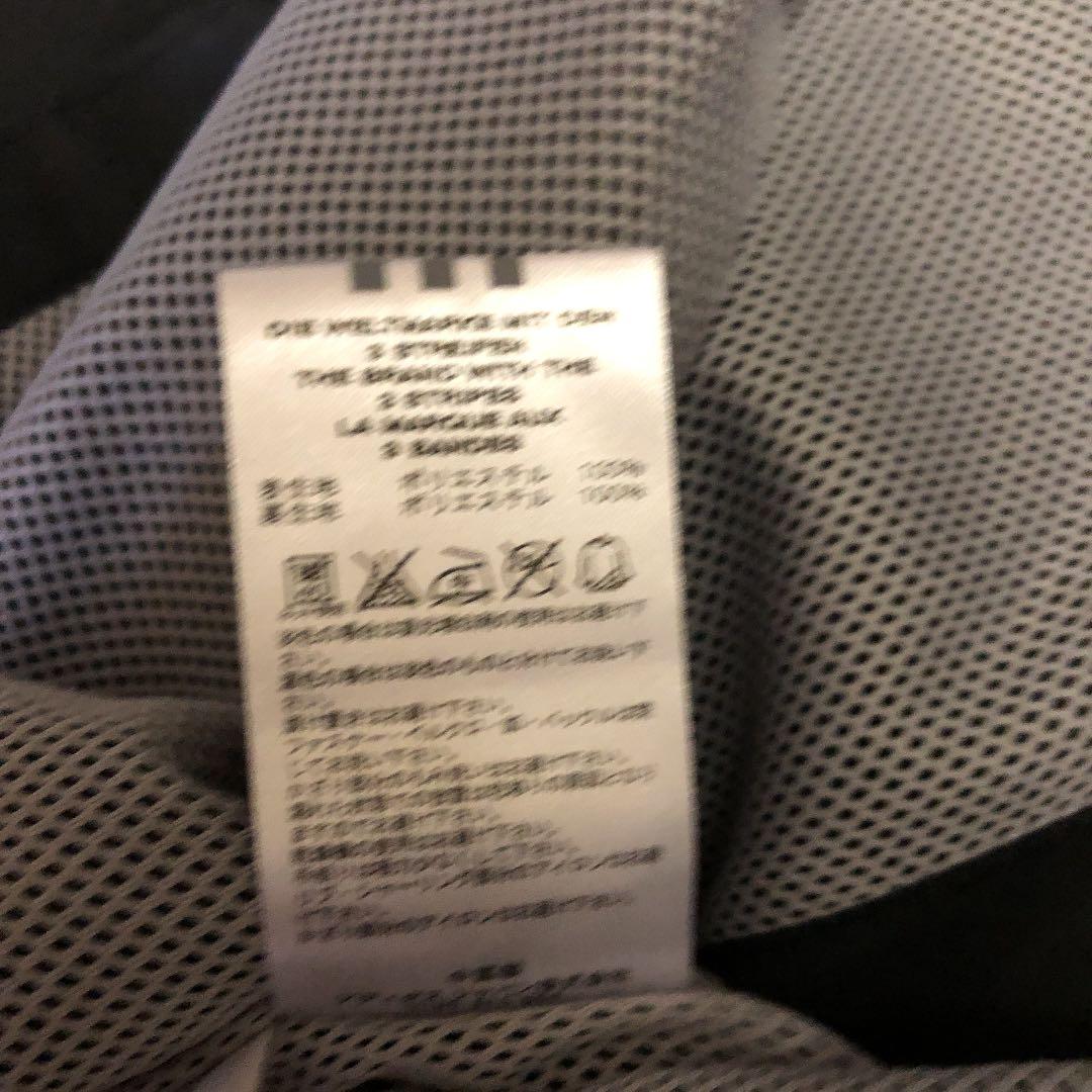希少新品ランナー★adidas★adi Republic of Runners！