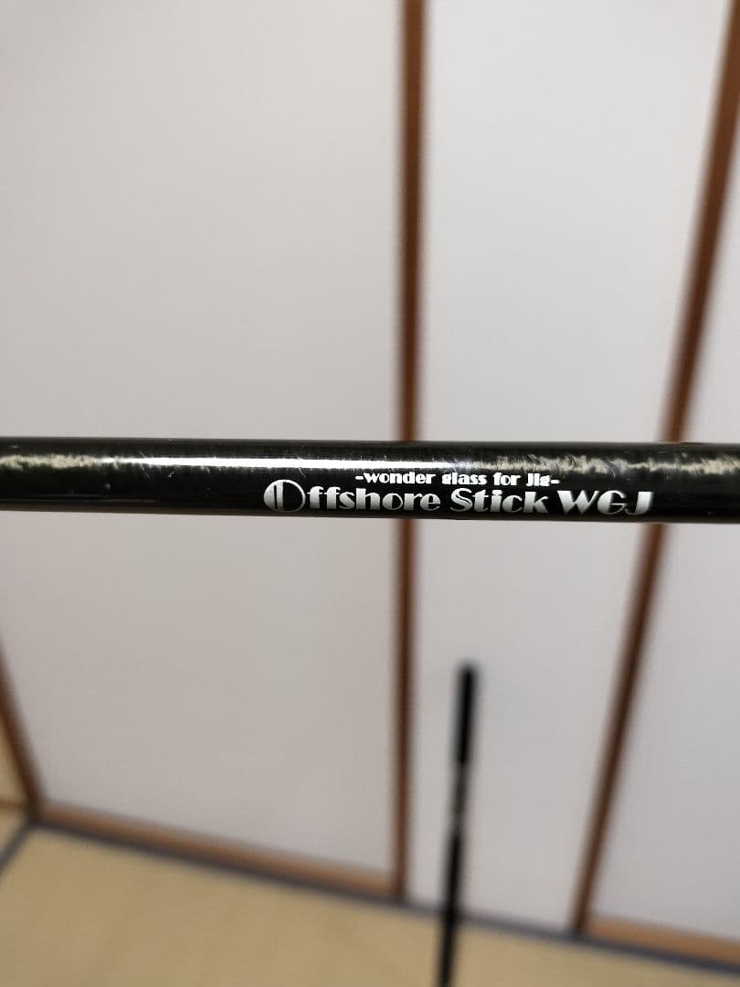 スミス　ジギングロッド　offshre stick WGJ
