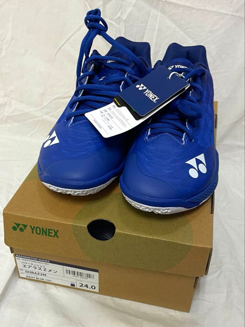 【特価】YONEX 最軽量バドシューズ エアラス2メン　　24㎝