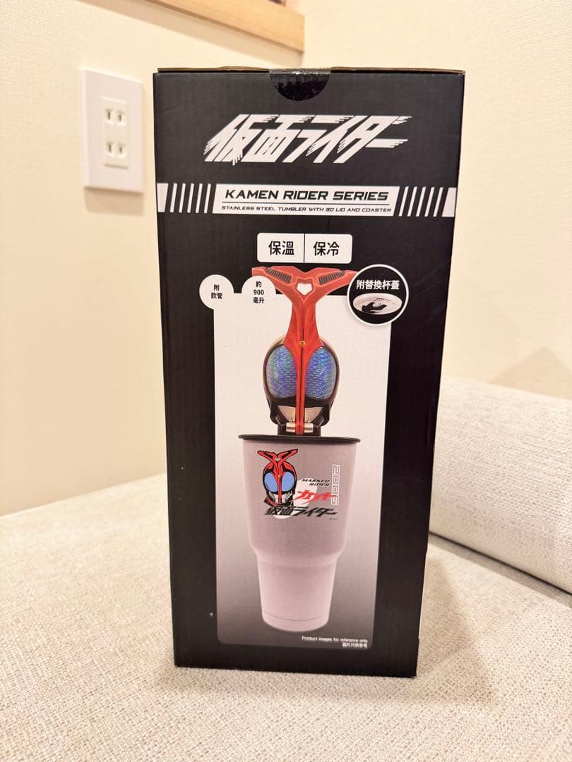 香港セブンイレブン限定商品！仮面ライダー カブト ストロー付きカップ 900ml