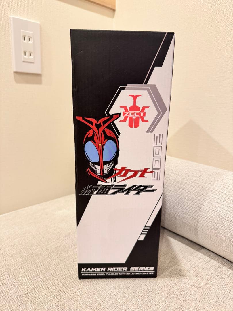 香港セブンイレブン限定商品！仮面ライダー カブト ストロー付きカップ 900ml