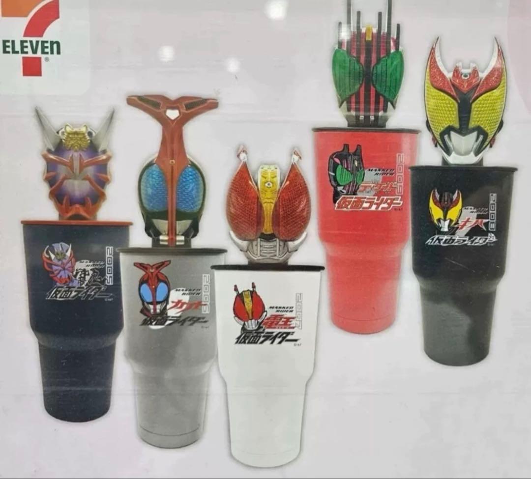 香港セブンイレブン限定商品！仮面ライダー カブト ストロー付きカップ 900ml