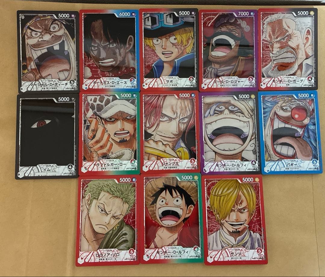 一番くじ ルフィONE PIECE CARD GAME フィギュアなどセット売り