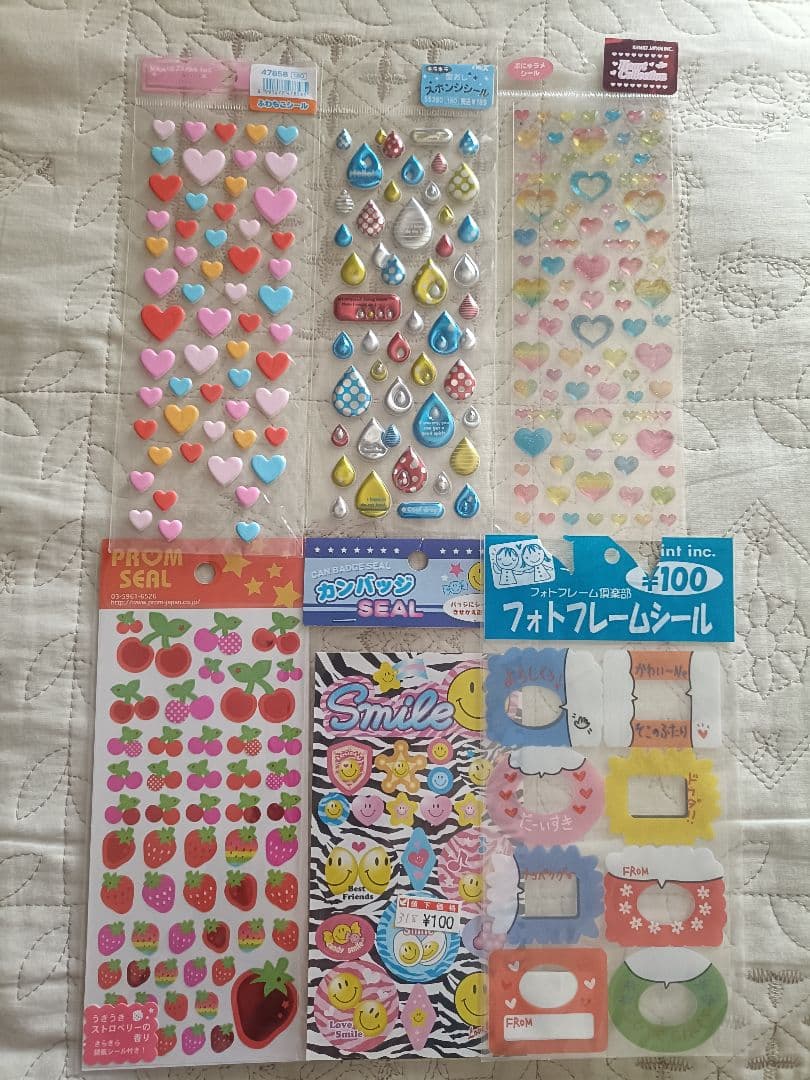 超希少品含む！平成レトロ！平成女児！シールまとめ売り♡34点 サンエックス