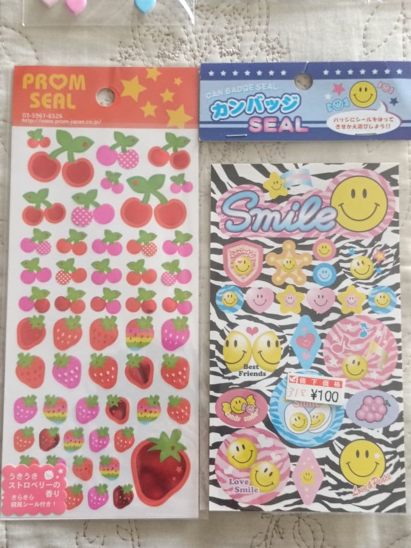 超希少品含む！平成レトロ！平成女児！シールまとめ売り♡34点 サンエックス