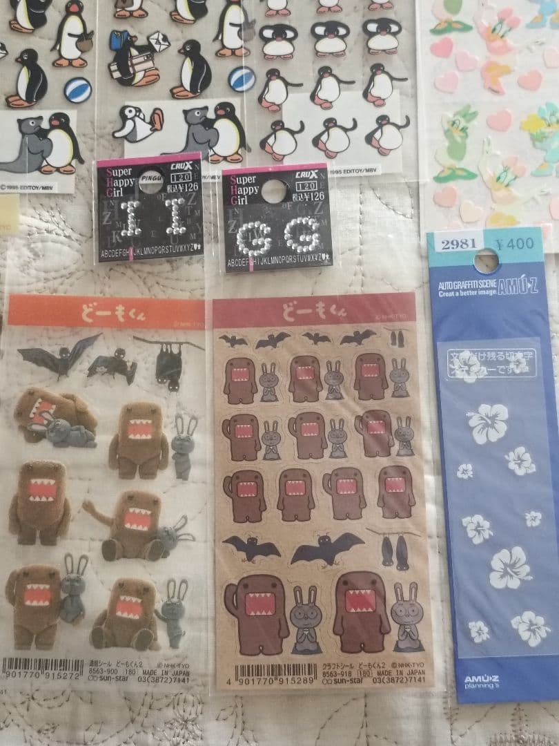 超希少品含む！平成レトロ！平成女児！シールまとめ売り♡34点 サンエックス