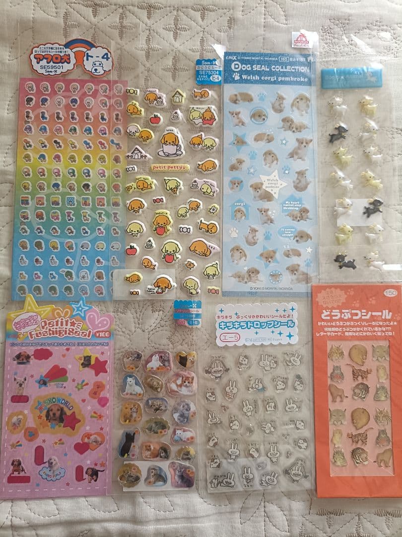 超希少品含む！平成レトロ！平成女児！シールまとめ売り♡34点 サンエックス