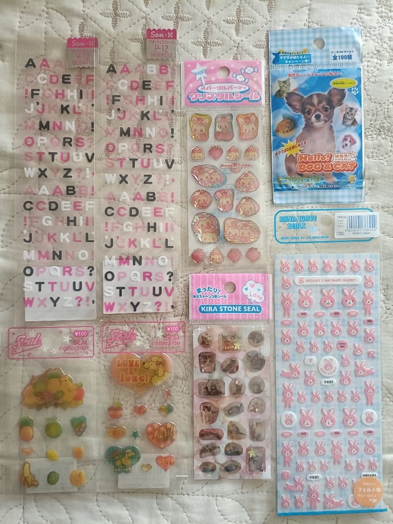 超希少品含む！平成レトロ！平成女児！シールまとめ売り♡34点 サンエックス