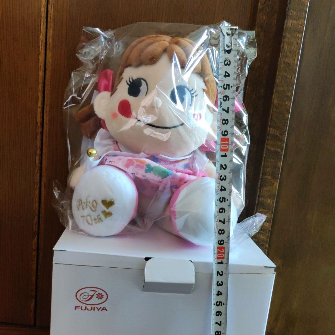 ぺコちゃん ぬいぐるみ ピンク 未開封