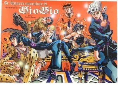 ジョジョの奇妙な冒険5部B2ポスター
