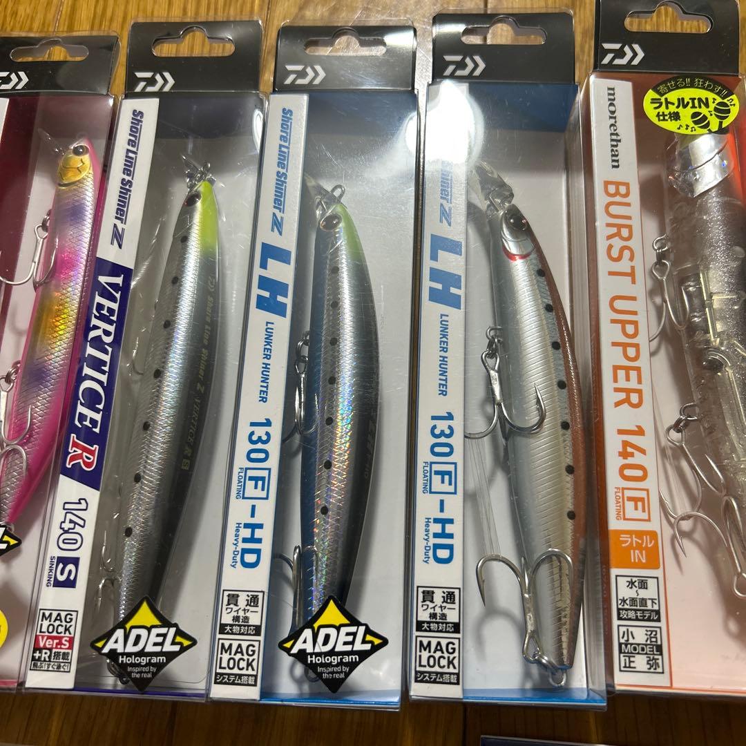 まとめ売り　ガボッツなど