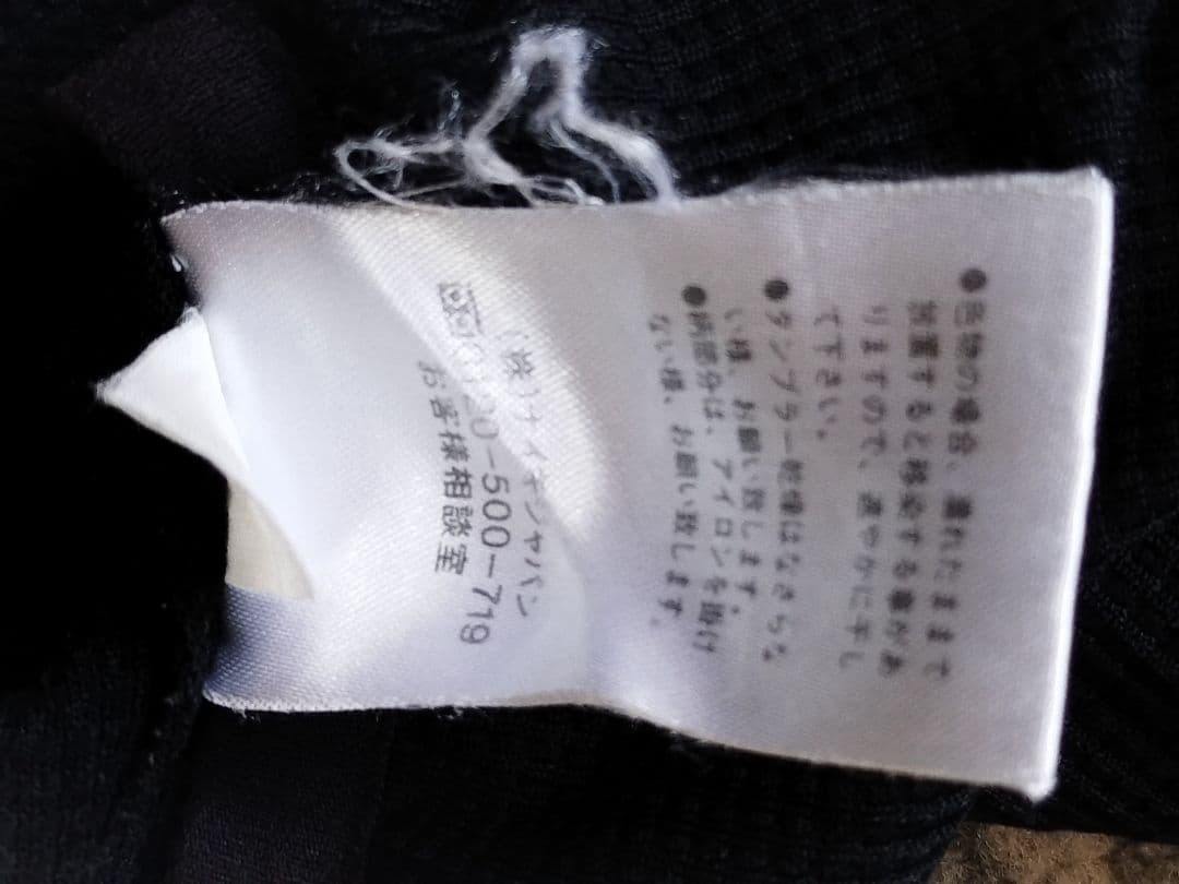 Nike製 Manchester United マンチェスターＵ カットソー
