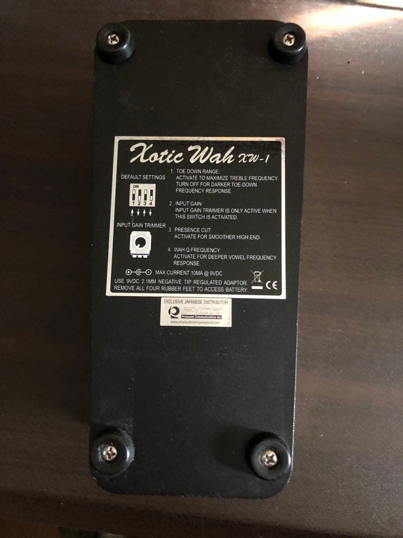 【オマケ付き】Xotic Wah XW-1