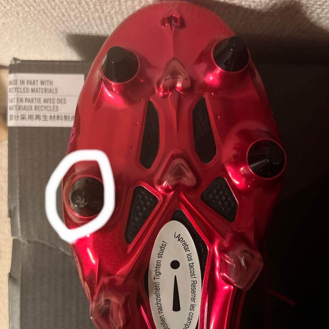 adidas Xシリーズ X SPEEDPORTAL.1 SG 25cm