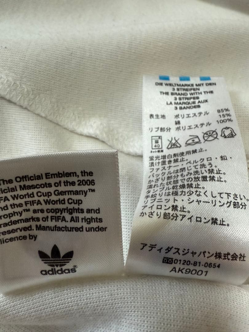 adidas トラックジャケット 西ドイツ代表