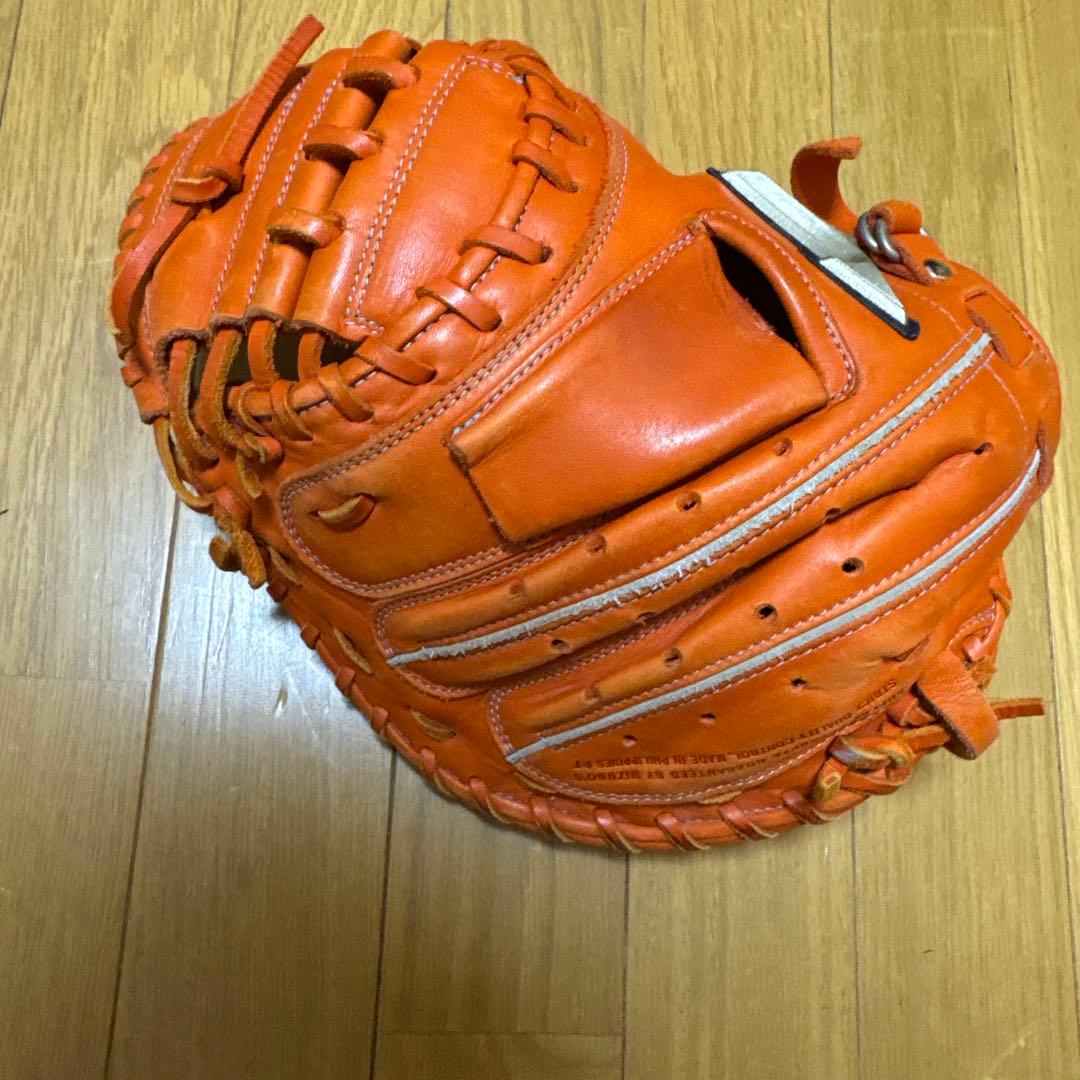 Mizuno Global Elite 軟式グローブ オレンジ